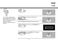  MH6353H Owner's Manual Page #14
