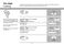  MH6353H Owner's Manual Page #17