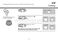 DIOS MZ948CBP Owner's Manual Page #22
