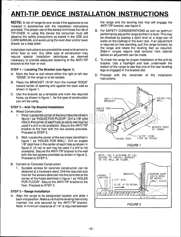 Maytag MGR5750ADW Range Installation Manual