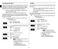  BCE1197 Owner's Instructions and Cooking Guide Page #15