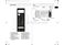  CE1041DFB Owner's Instructions and Cooking Guide Page #4
