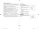  MC28H5013AS Instructions & Cooking Guide Page #11