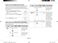  MC32F604TCT Owner's Instructions & Cooking Guide Page #23