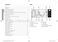  MW73AD Owner's Instructions & Cooking Guide Page #3
