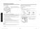  NE58R9431SG User Manual Page #41