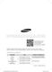  NE597N0PBSR User Manual Page #73