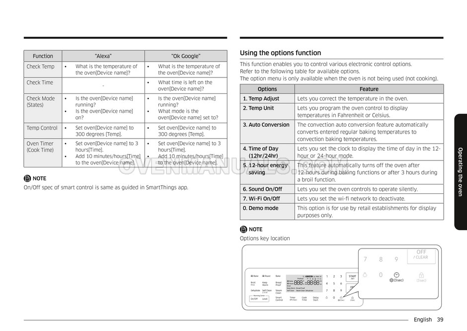 Samsung NE63T8311SS SmartThings Range User Manual