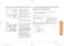 SmartThings NQ70M7770DG User Manual Page #74