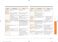 SmartThings NQ70M7770DG User Manual Page #82