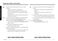 SmartThings NZ30A3060UK User Manual Page #15