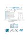  AMW 848 IXL Installation & Quick Start Page #19