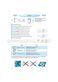  AMW 848 IXL Installation & Quick Start Page #33