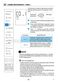 Cook 30 MWP 303 Instruction for Use Page #18